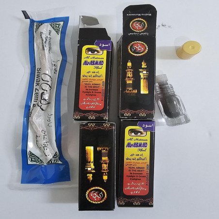 Khôl Authentique Médine Saoudite – Coffret de 4 Khôls + Siwak Offert