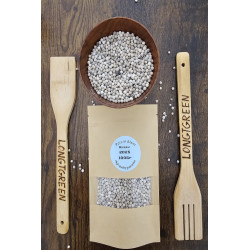 Poivre Blanc de Malabar 100g 🌿 | Saveur Rare & Bienfaits Digestifs 🌶