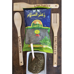 500 Gr Zartahar de Jordanie 🌿 Mélange Authentique de Thym et Épices