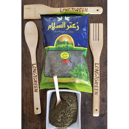 Zaatar de Jordanie 500g — Format Familial — Épice Authentique | LONGTGREEN