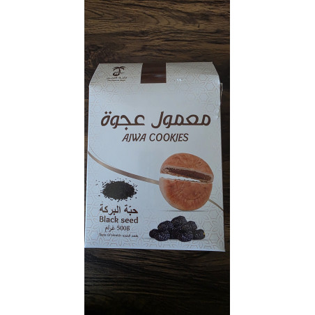 Cookies Ajwa de Médine à la Nigelle - 500g