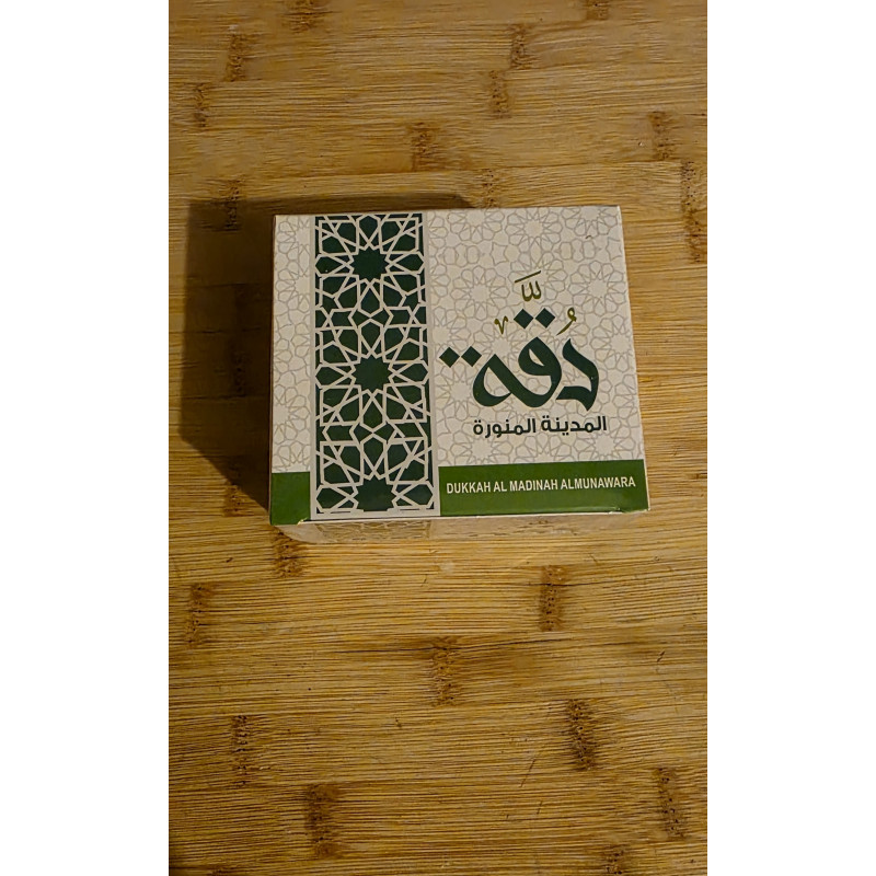 Dukkah Al Madinah - Médine - 150g