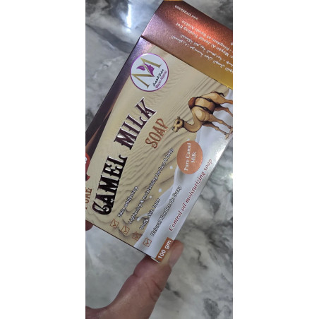 Savon Lait de Chamelle Pur 100g - Mayan Aljamal - LONGTGREEN
